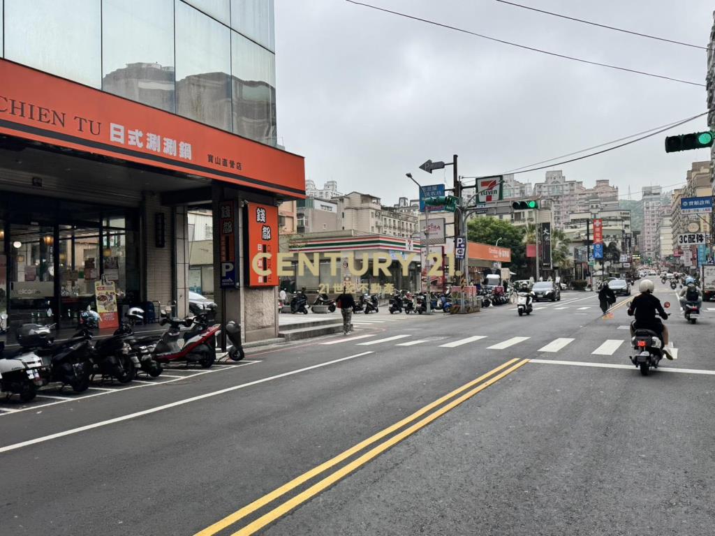 🔥公園第一排正臨路透店｜寶山公園