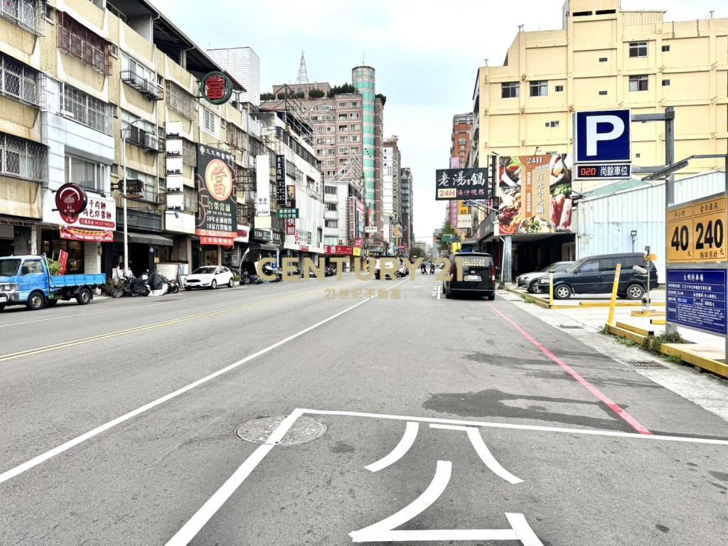 🔥【台中】中港熱區室內超大3+1房雙車