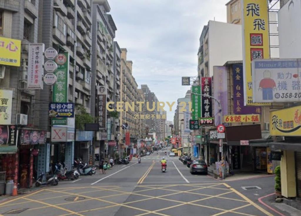 寶山街蛋黃區大坪效收租透天店面