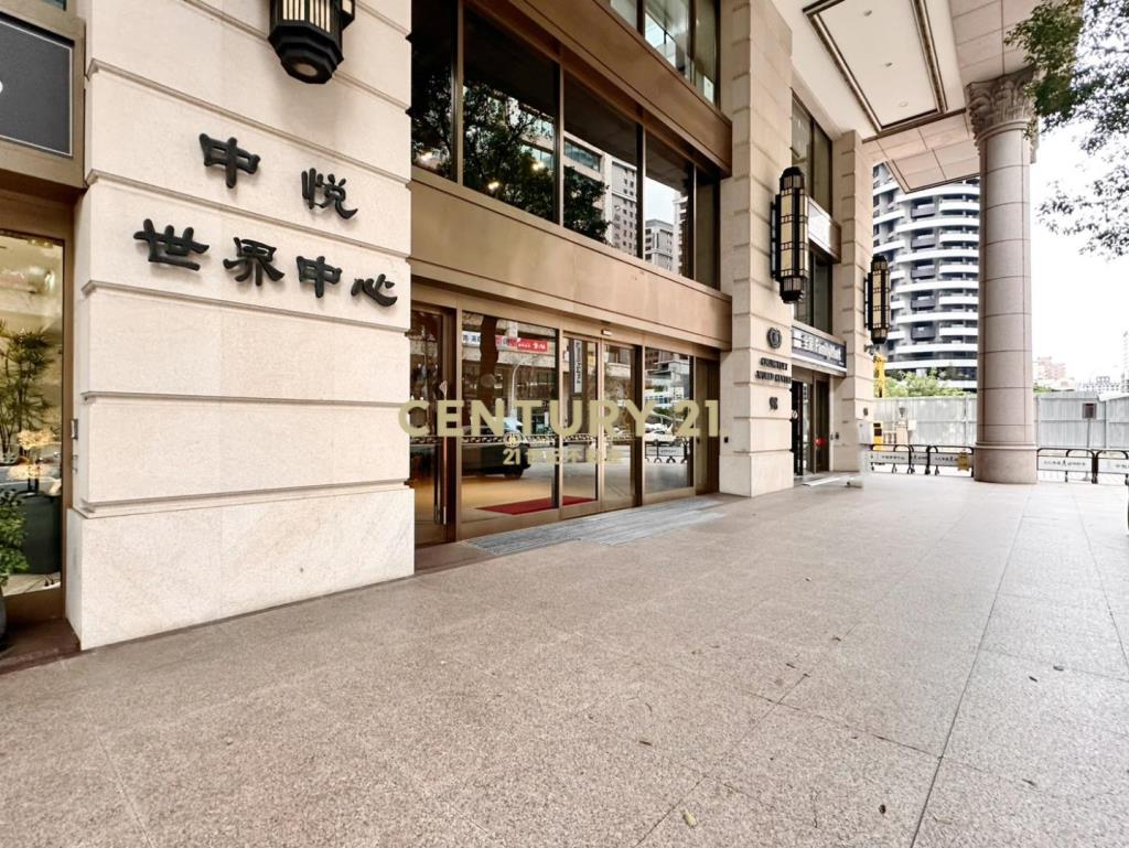 中悅世界中心商辦