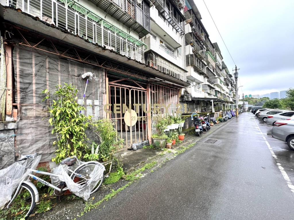 🔥【汐止】汐止科技園區｜公寓1樓