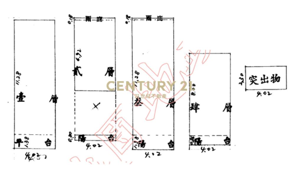 大德三街5房車大坪效透天