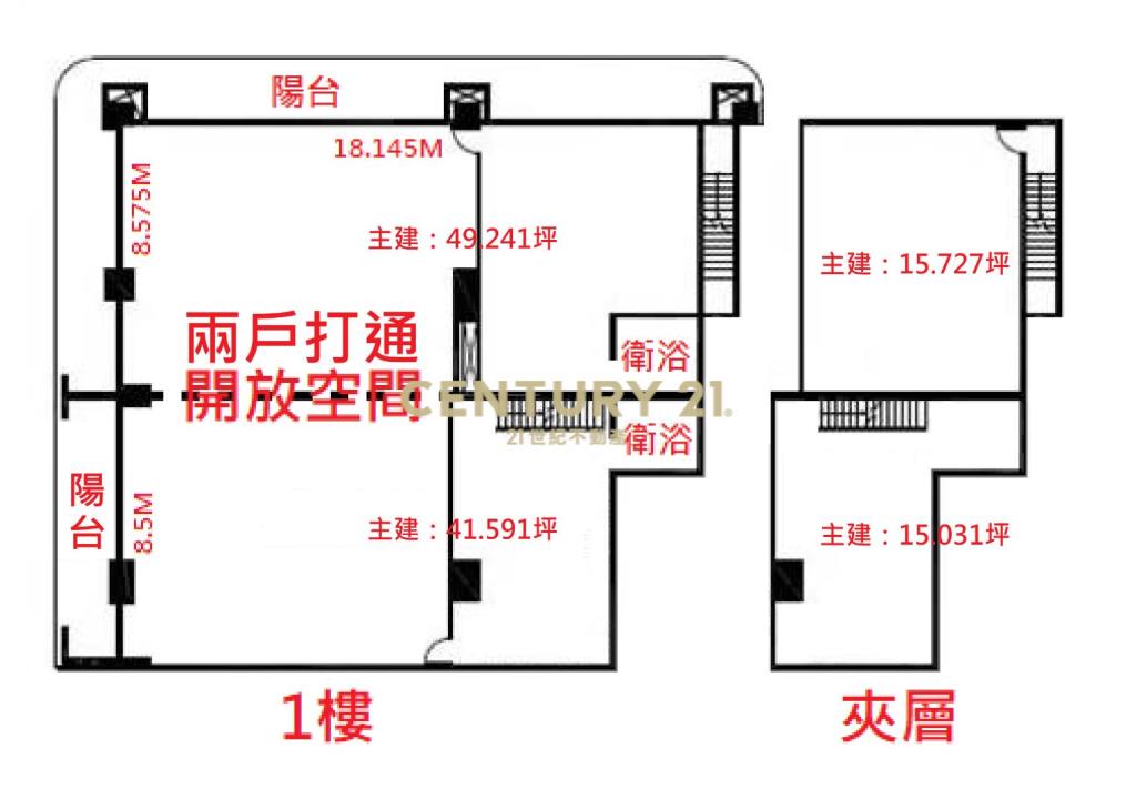 璟都劍橋三角窗雙拼收租店面+11車位