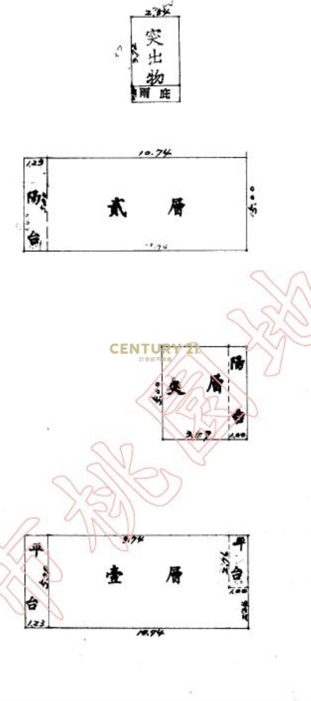 [專約] 桃園大有區前後雙面臨路整棟透天