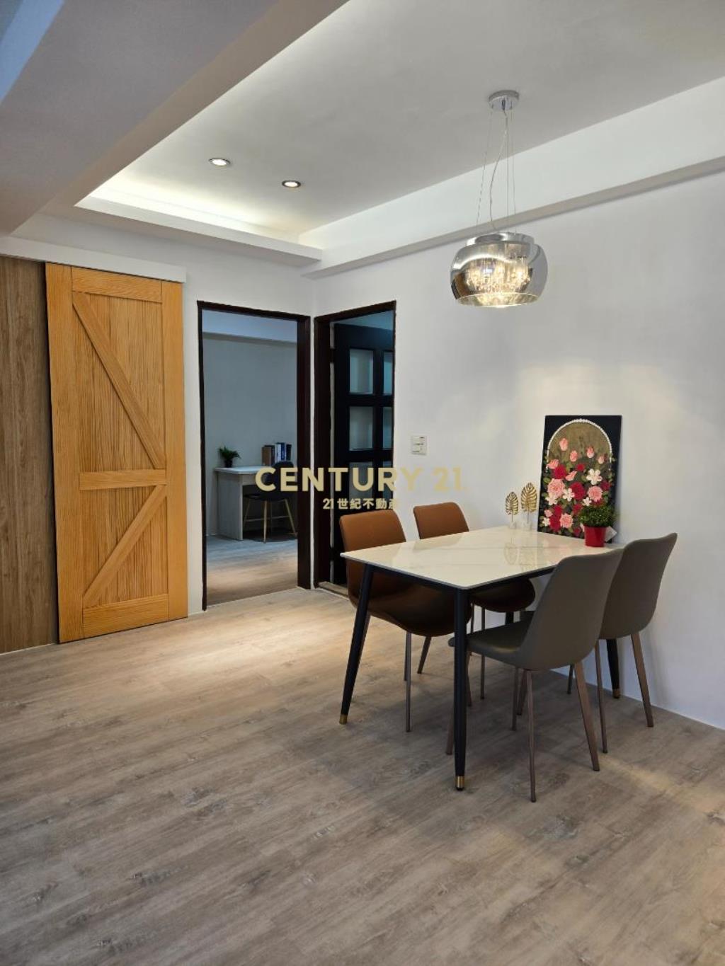 南崁學區美裝潢3房車｜敦煌大地