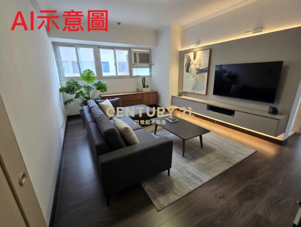 (專約)冠倫大國全新裝潢邊間衛浴開窗3房