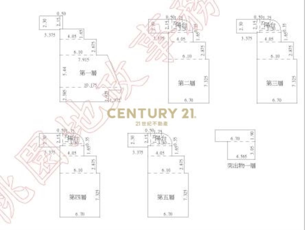 藝文特區｜頂級電梯傳世豪宅｜極稀有釋出