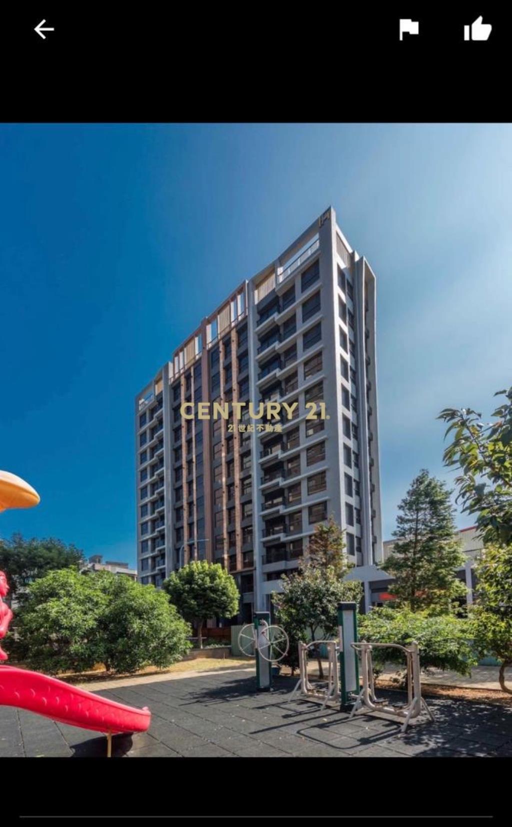 平鎮國中鴻灃JIA｜約定專用露台美2房車