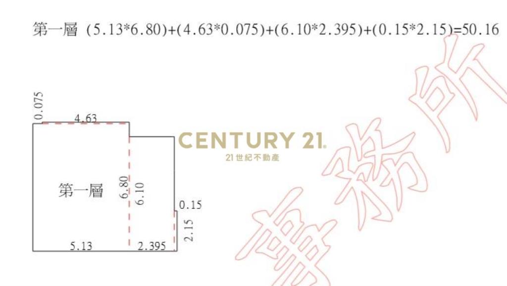 八德區德億伊沐1樓獨門獨戶三面採光三房車