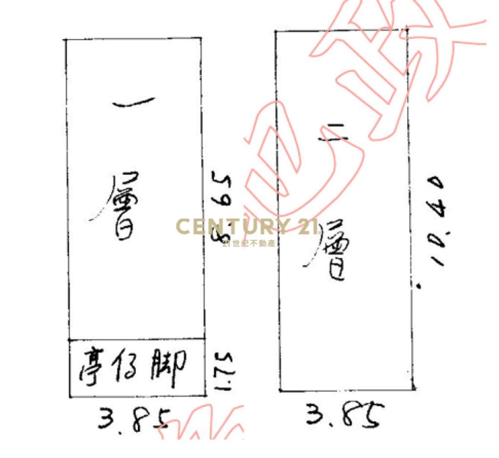 龜山永安街新路國小學區3房車整新透天
