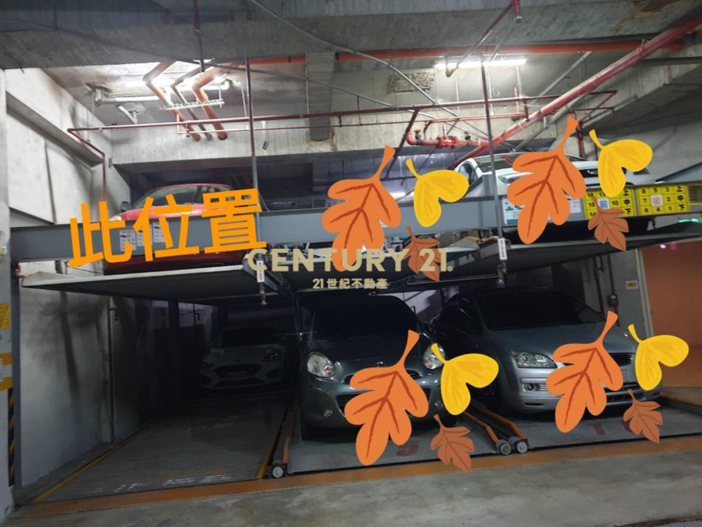 站前精美裝潢大套房附車位