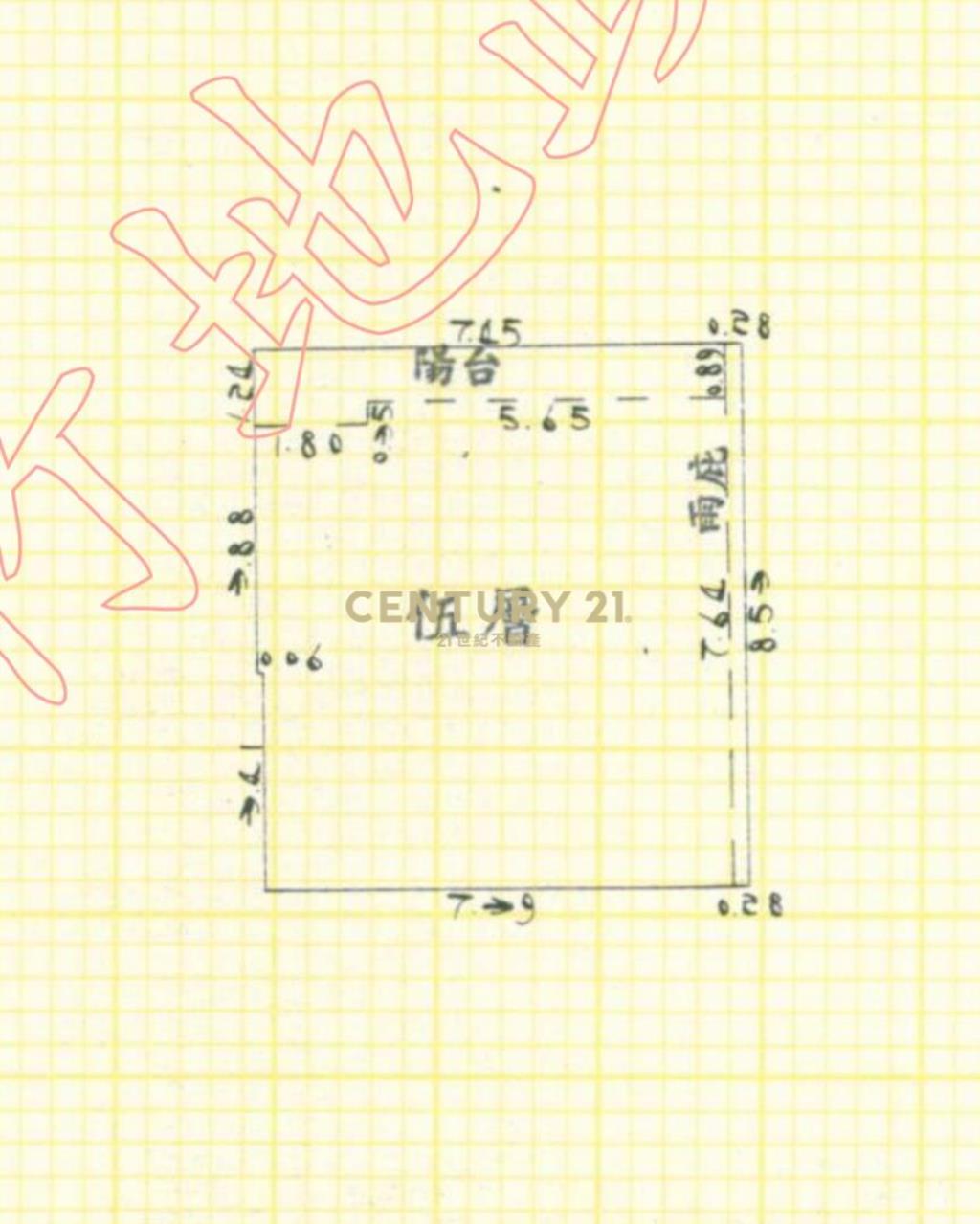 聯大花園超值秒殺邊間溫馨2房