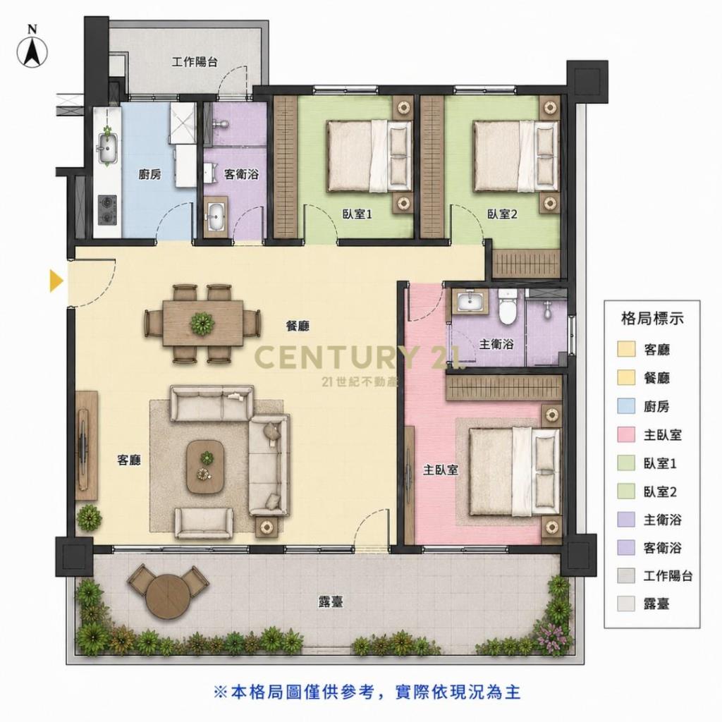 SOGO核心｜龍騰富御｜3房雙車露臺戶