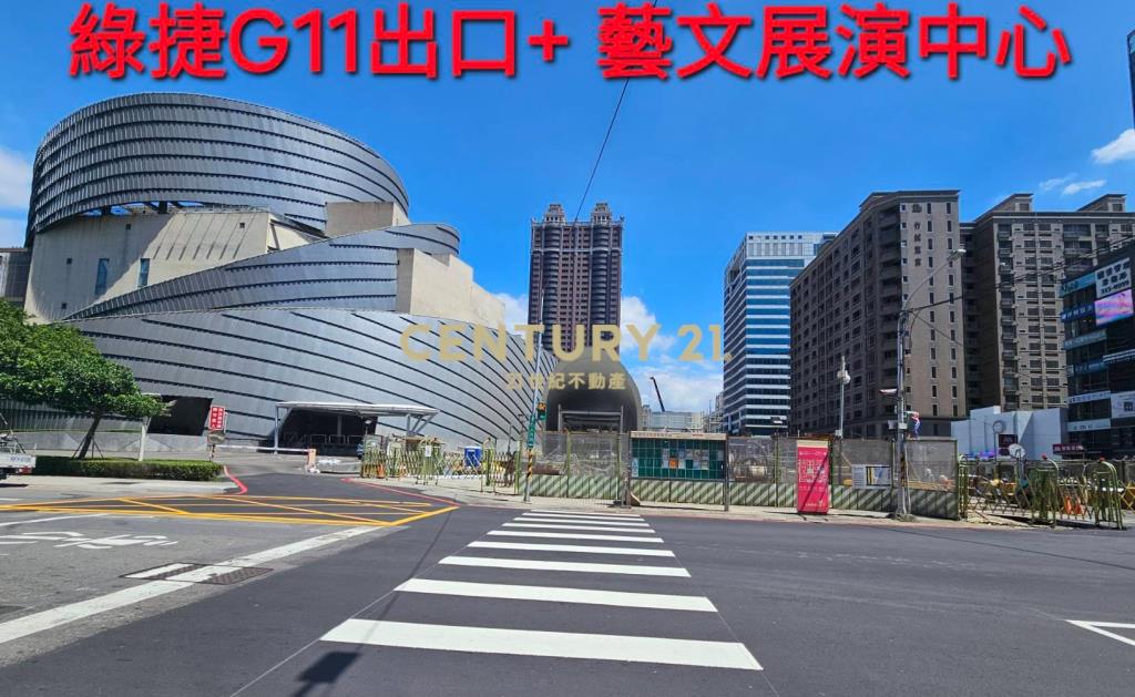 藝文G11摩天金融三面採光商辦+2車位