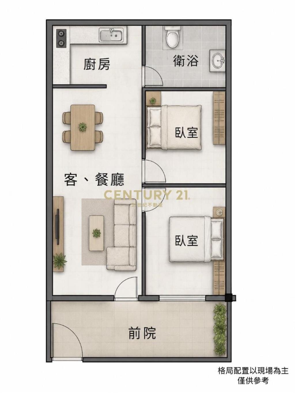 【專任】龍東路健保局社宅旁稀有大面寬平房