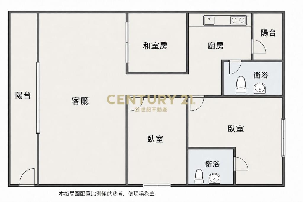 【專任】忠貞商圈大空間三房美寓