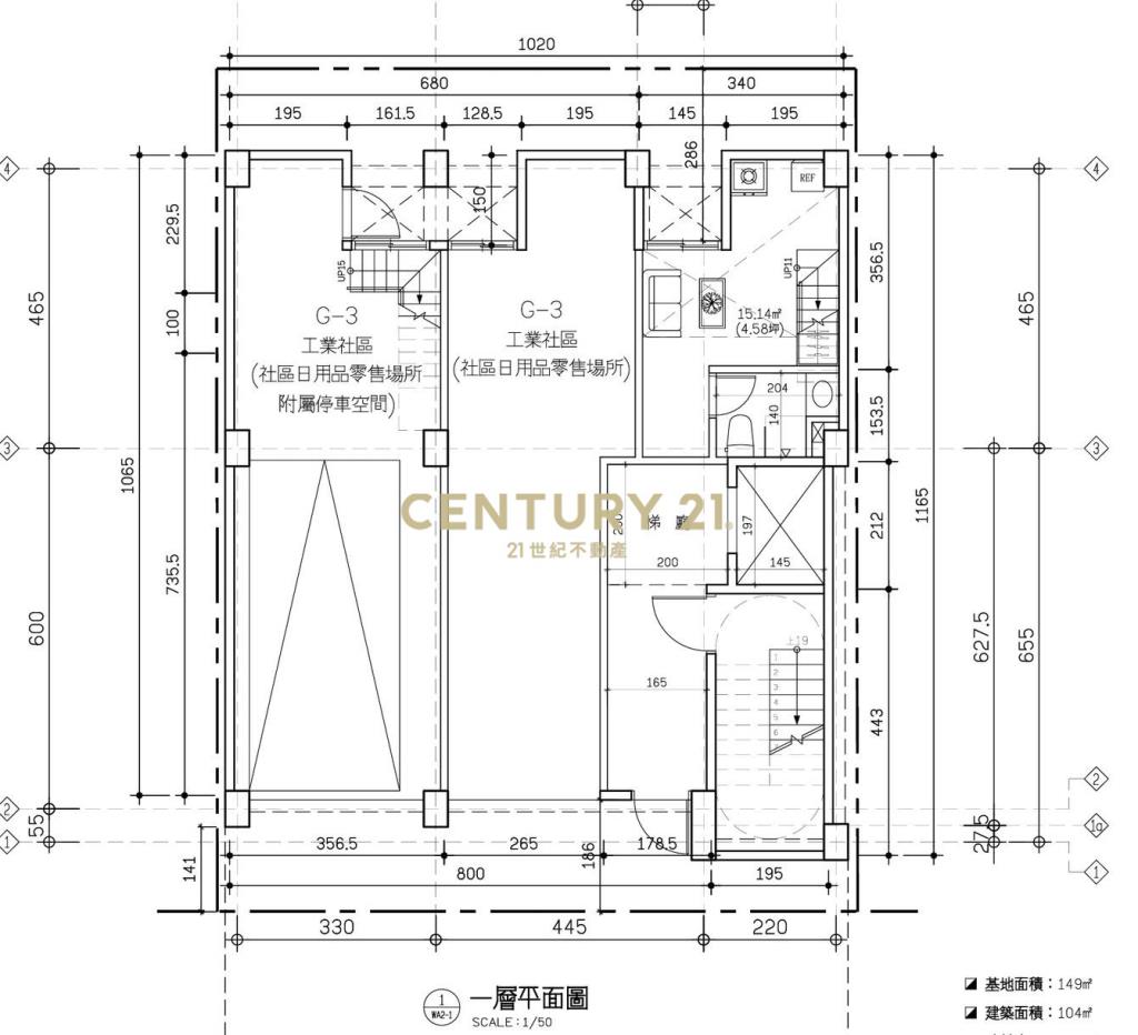 🔥【內壢】全新店面+3套房