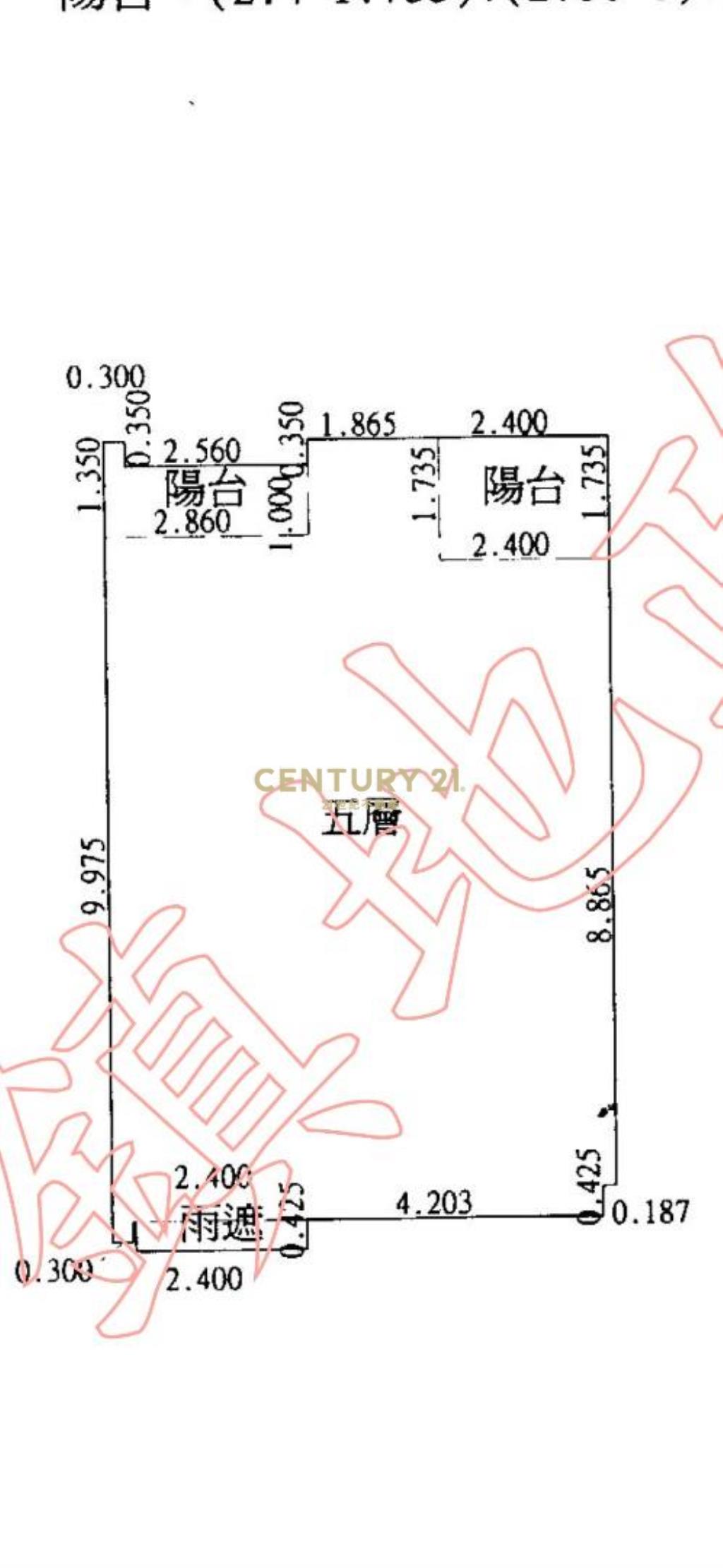 南勢東方之星美三房