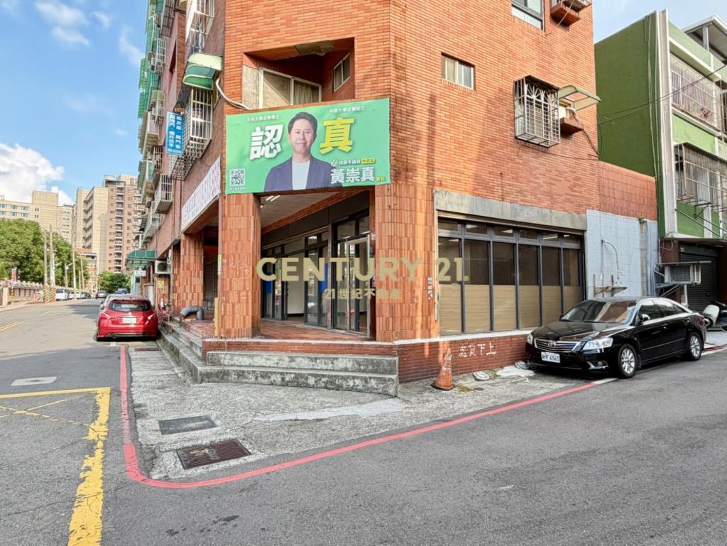 【專任】㊣內壢國中角窗面寬金店面
