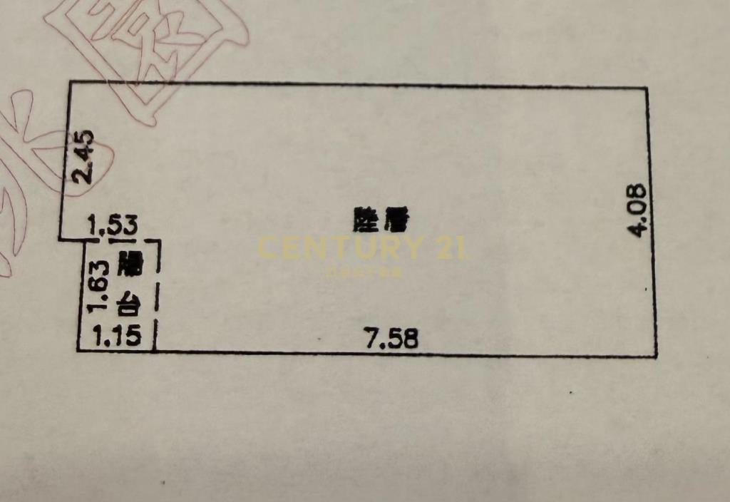 基隆七堵公寓4樓