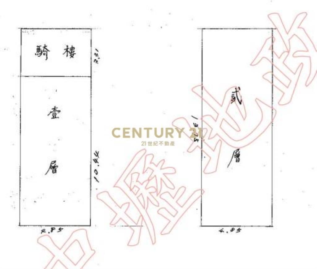 (專)過嶺正民族路透店