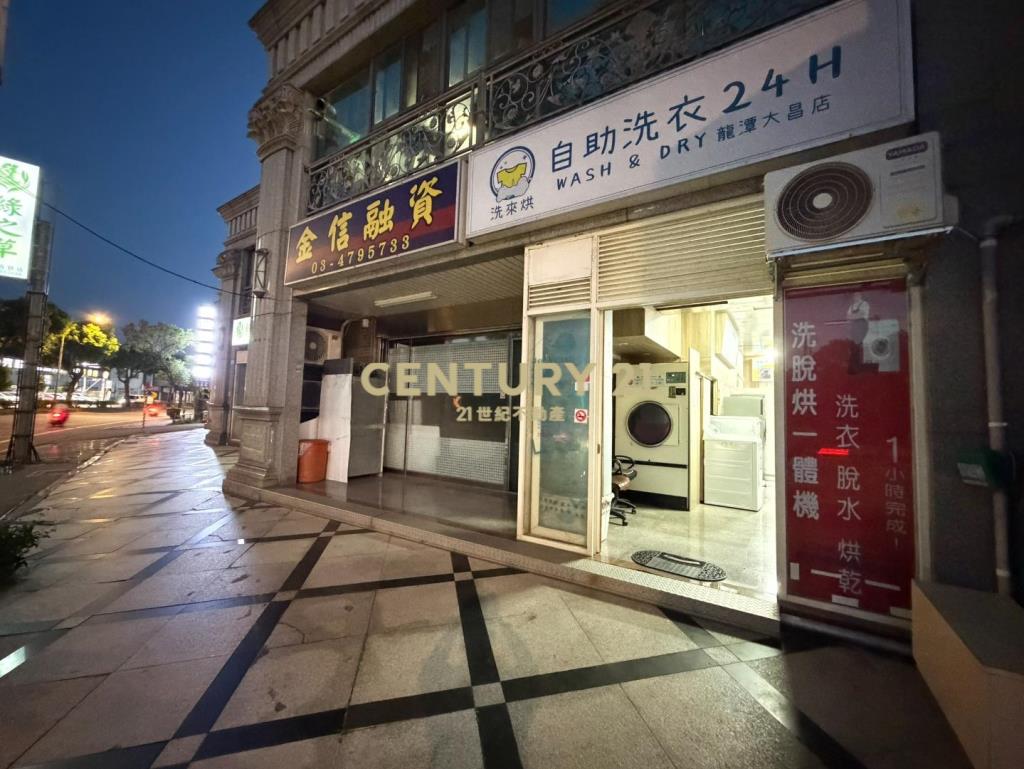 龍潭市心【宜誠歐鄉】大面寬美店面