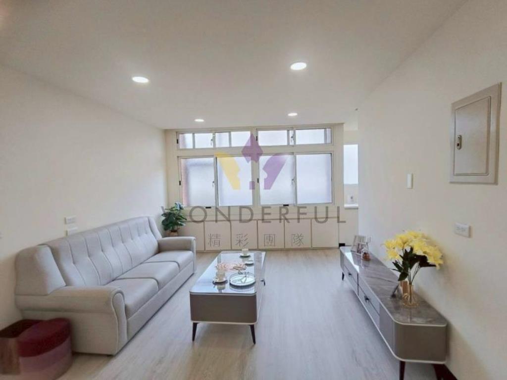 [精彩]復旦國小三房