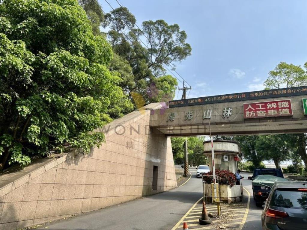 [精彩]陽光山林重疊花園別墅