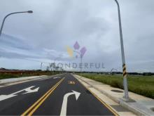 [精彩]急售蘆竹富華段15米路安置街廓建