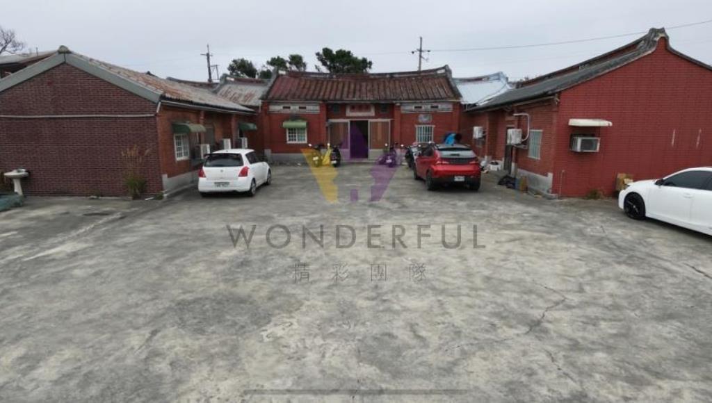 [精彩]楊梅稀有三合院農建地