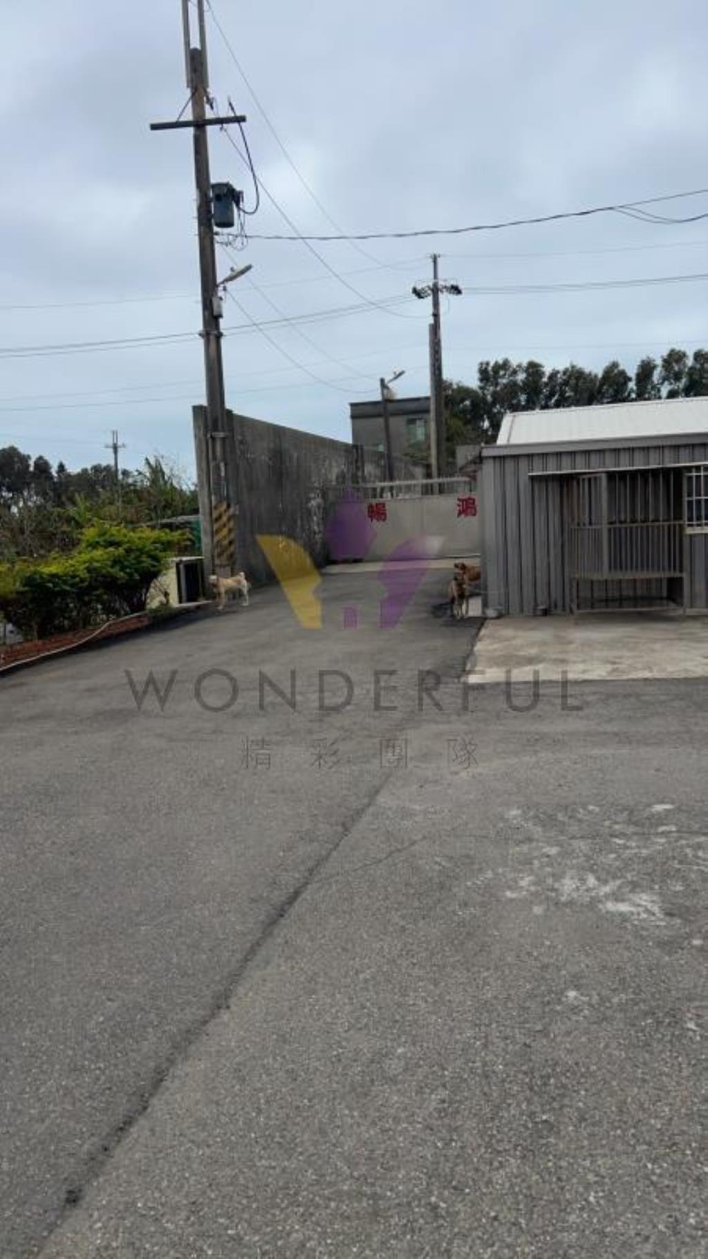 [精彩]新屋農舍廠房