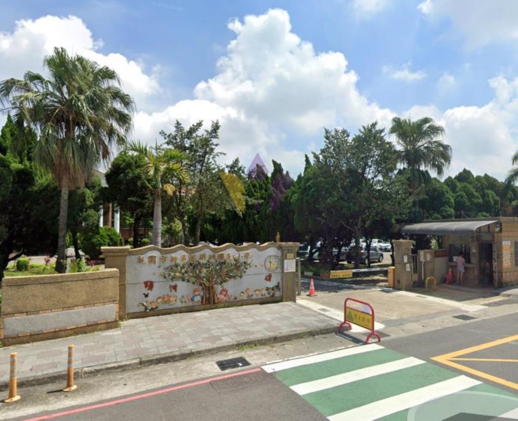 [精彩]獨家近中壢好市多小農地