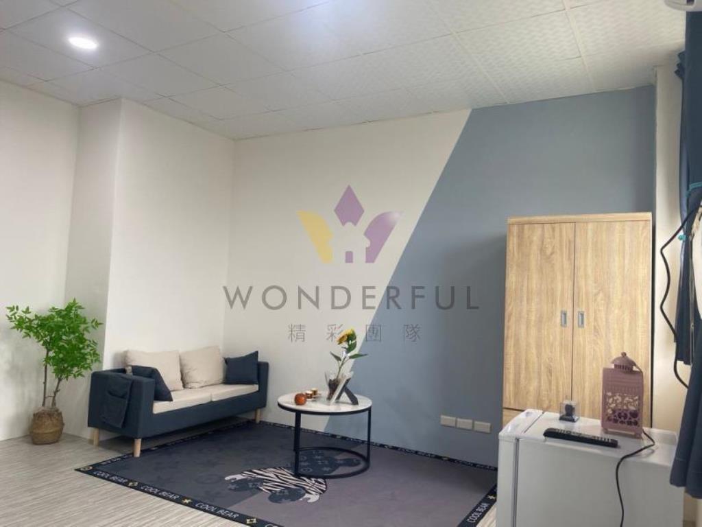 [精彩]平鎮車站高投報收租四房