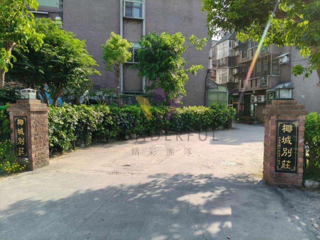 [精彩]楊梅椰城別莊大四房花園美墅