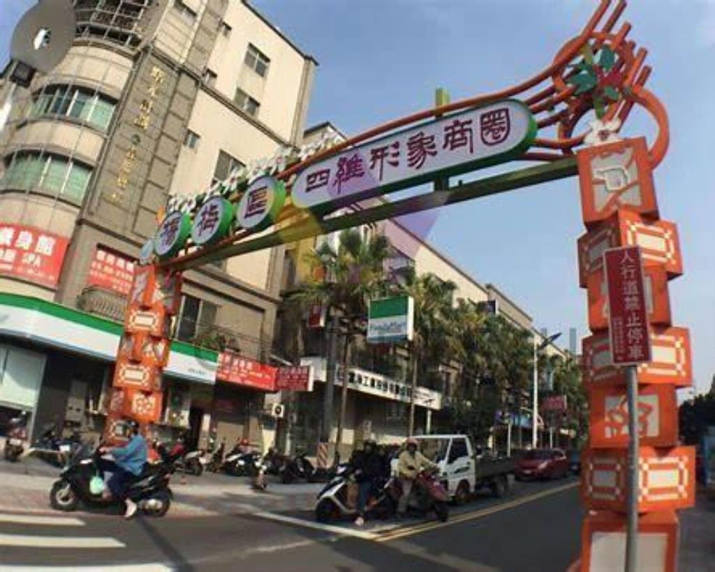[精彩]楊梅椰城別莊大四房花園美墅