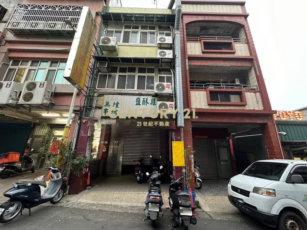 中正路透天公寓