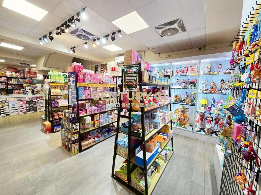 雙橡園三角窗透店