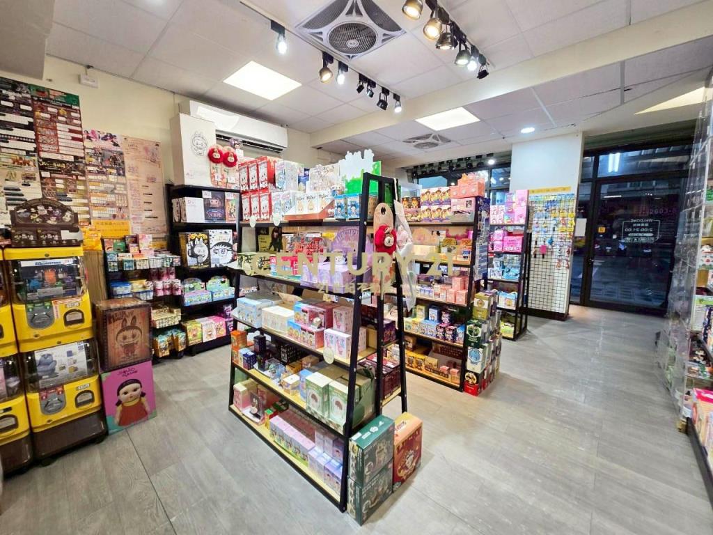 雙橡園三角窗透店