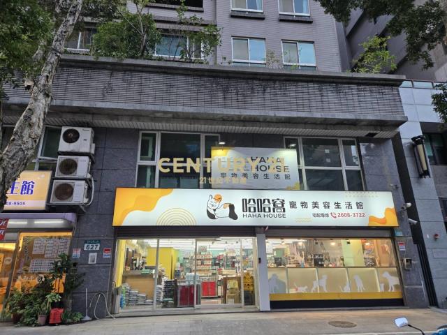 瑞士花園NO.9店面