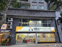 瑞士花園NO.9店面