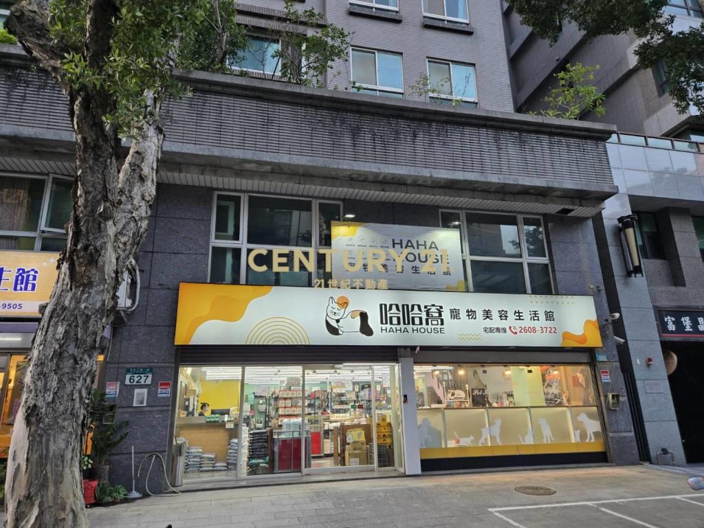 瑞士花園NO.9店面