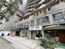珍隱店面