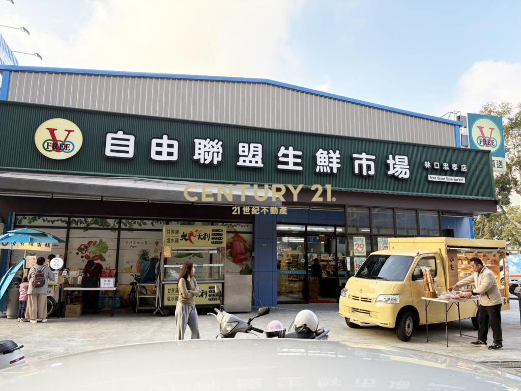 城市之洲店面