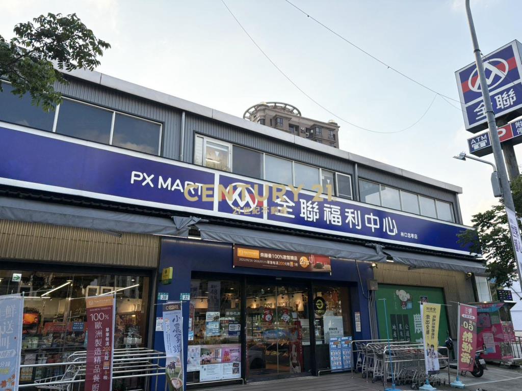 城市之洲店面