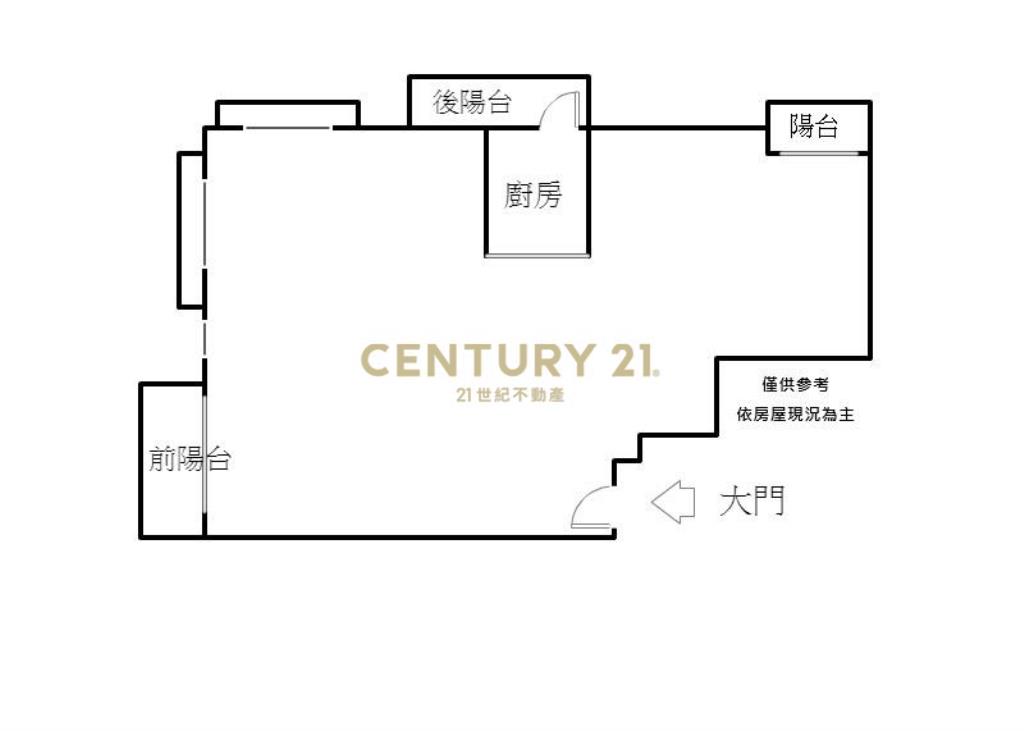 國家一號院