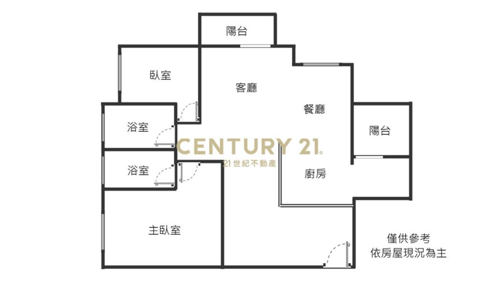 力璞學