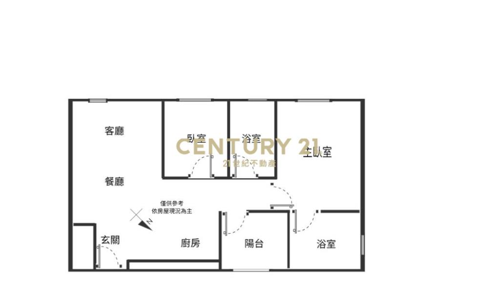 侘壹