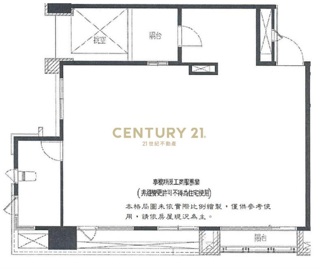 聯廣闊境