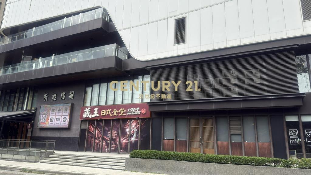 聯廣闊境