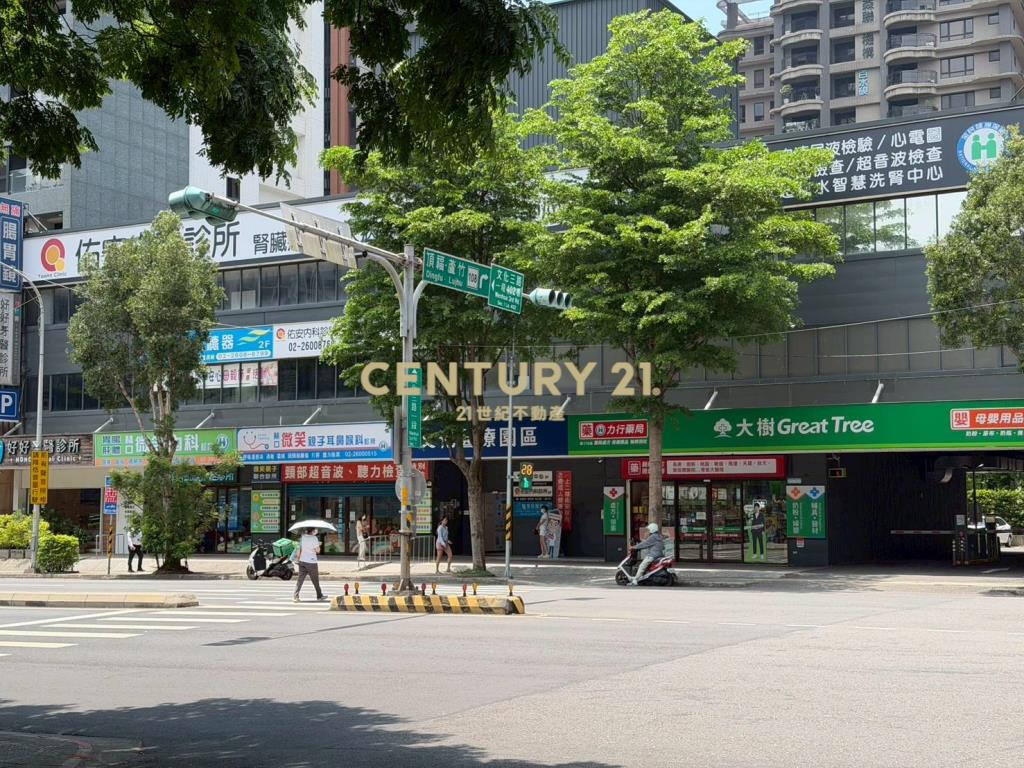大觀園NO.1 